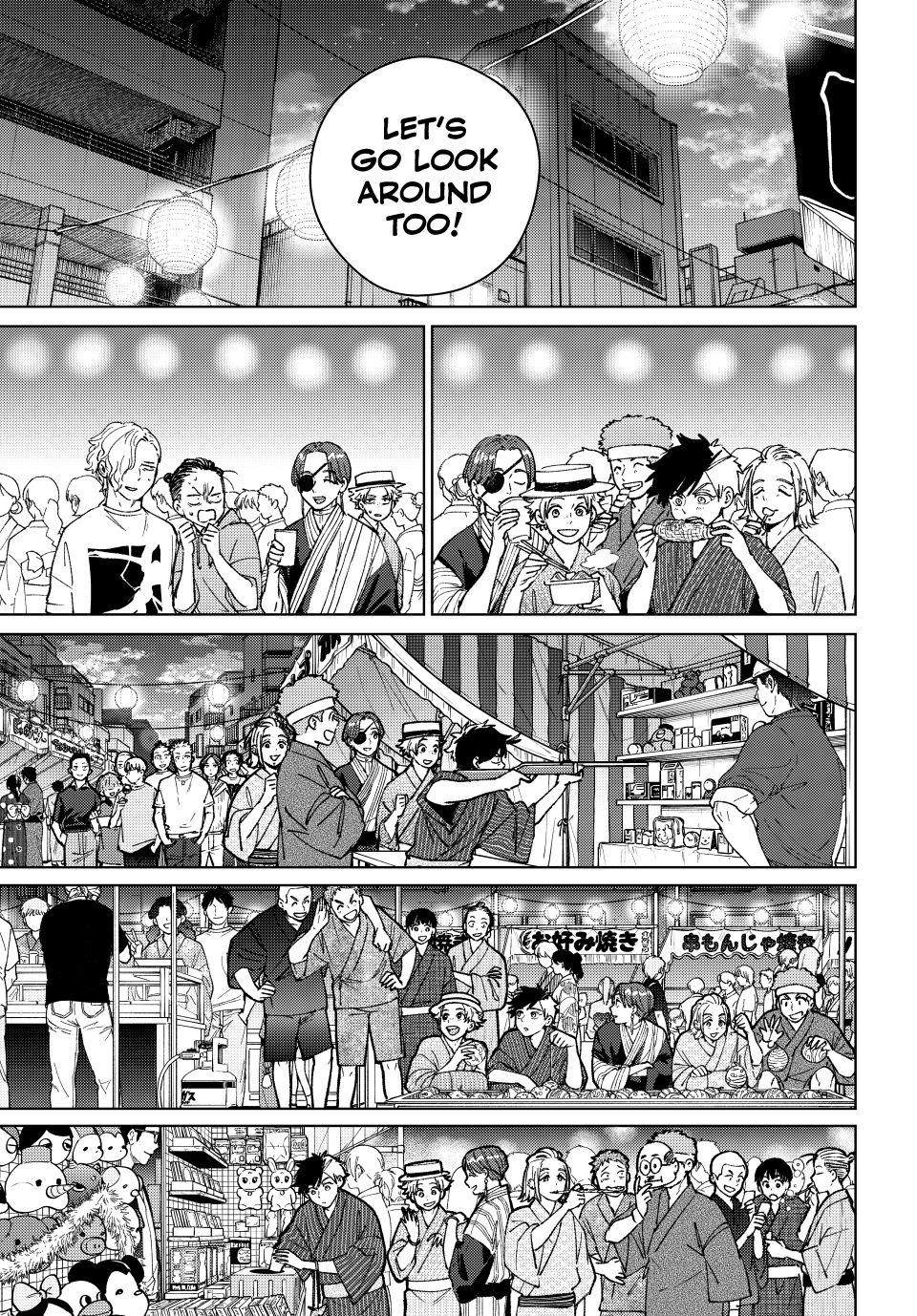 Read Wind Breaker Manga Online
