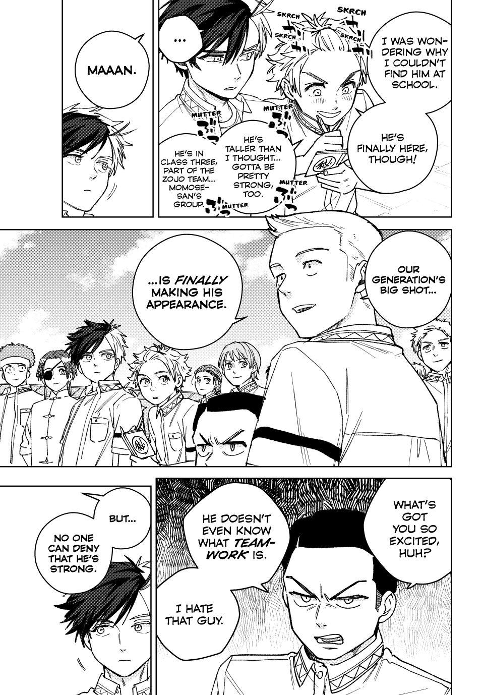 Read Wind Breaker Manga Online
