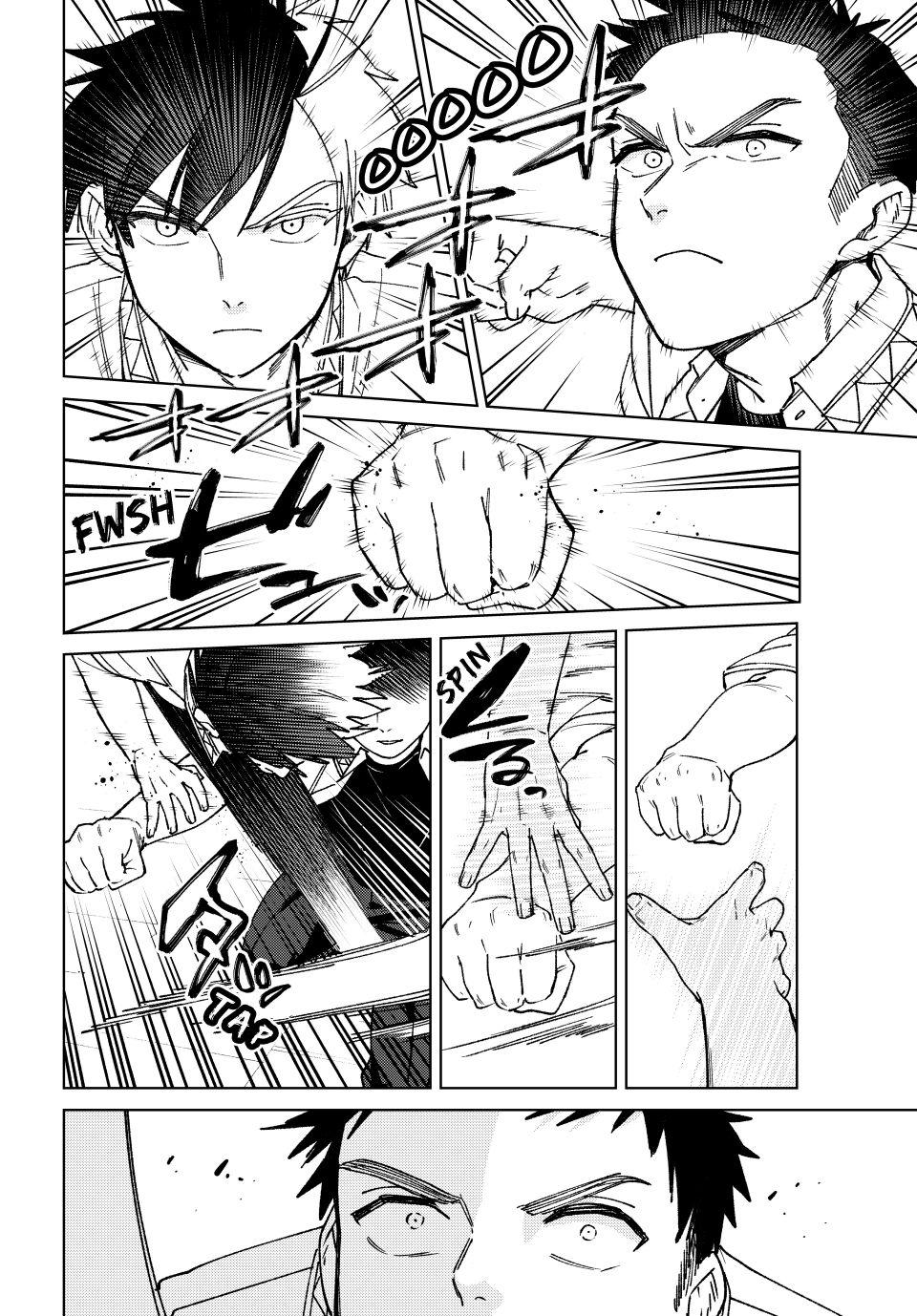 Read Wind Breaker Manga Online
