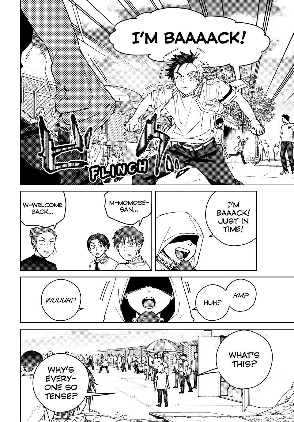 Read Wind Breaker Manga Online