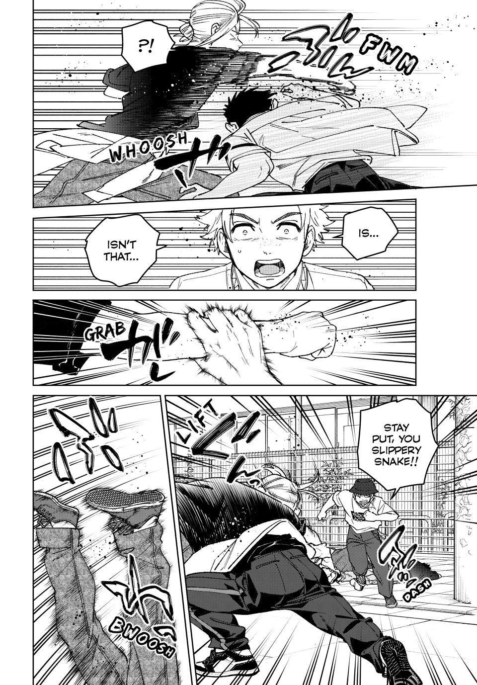 Read Wind Breaker Manga Online
