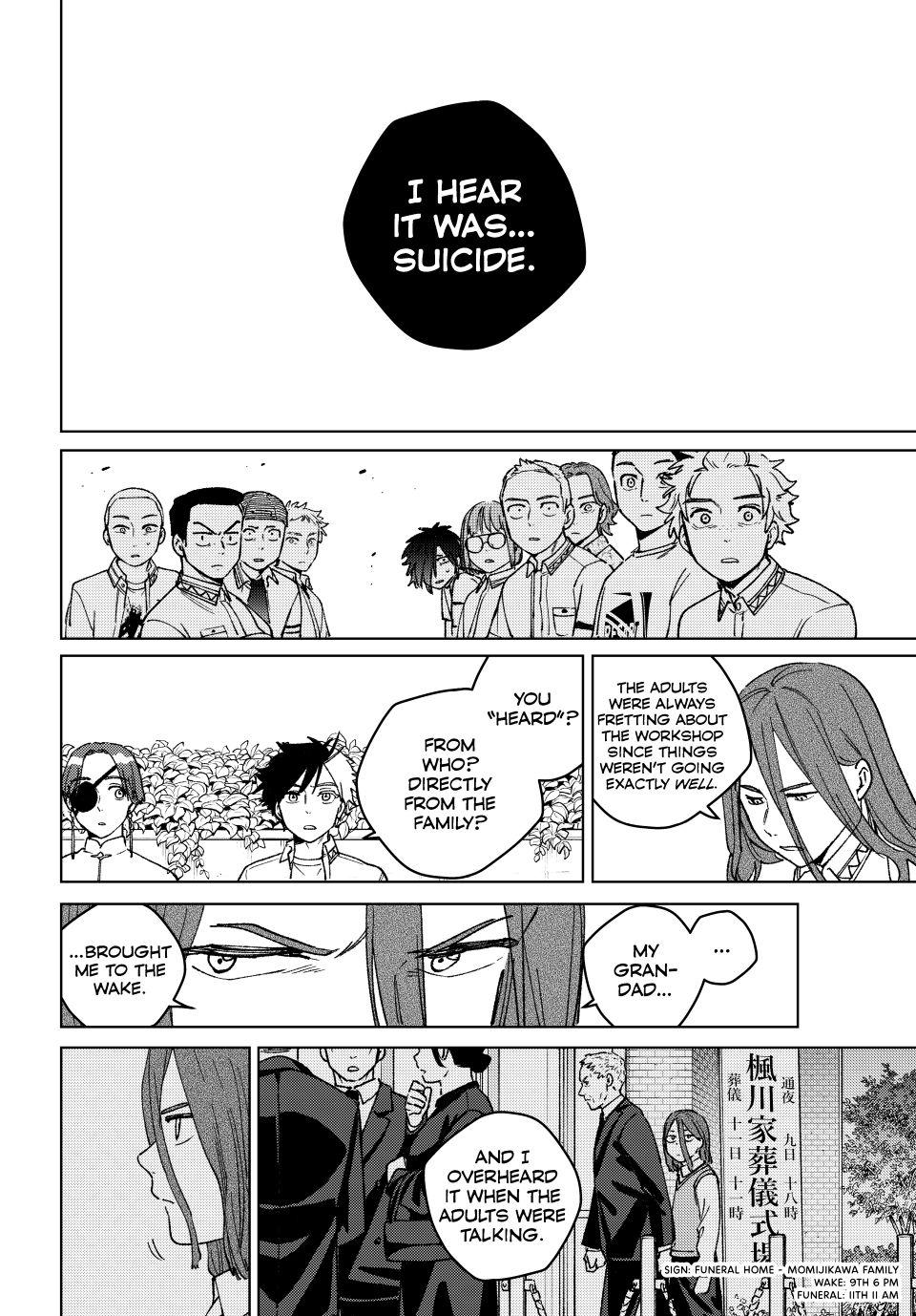 Read Wind Breaker Manga Online