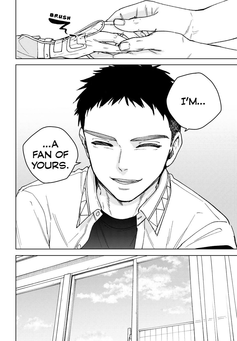 Read Wind Breaker Manga Online