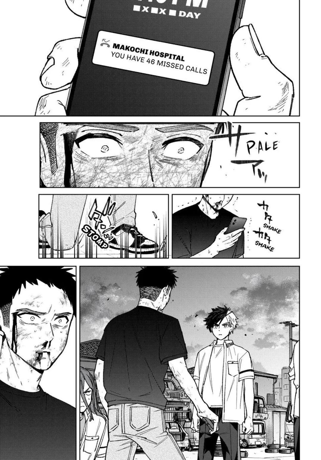 Read Wind Breaker Manga Online