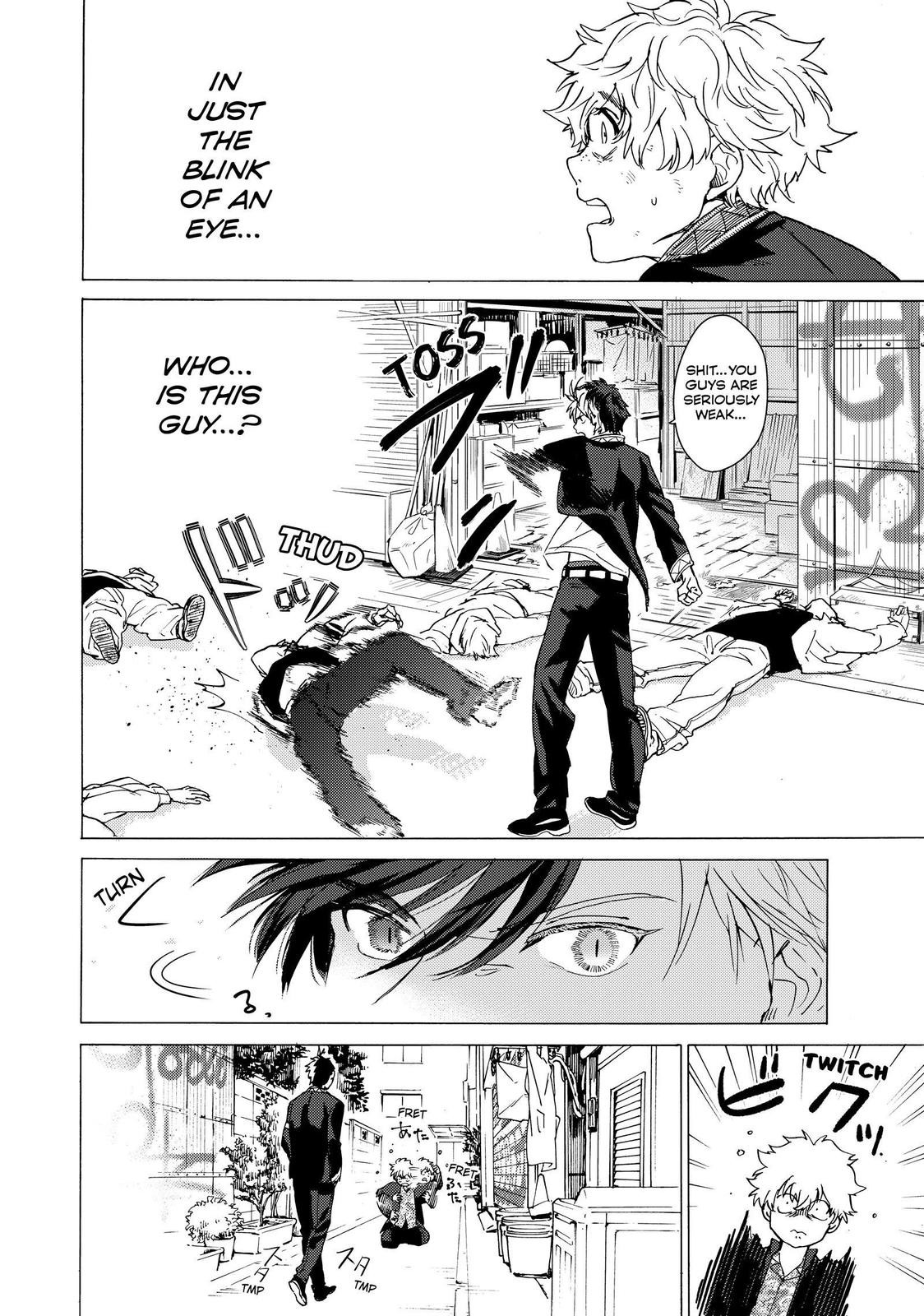 Read Wind Breaker Manga Online