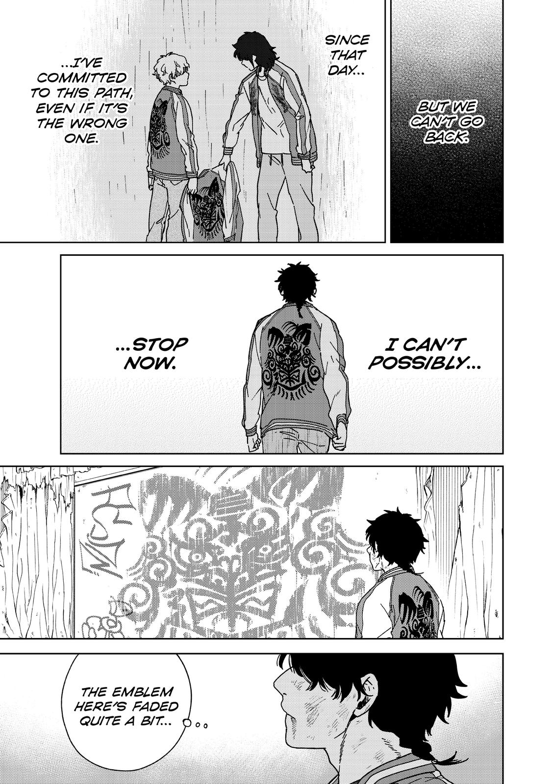Read Wind Breaker Manga Online