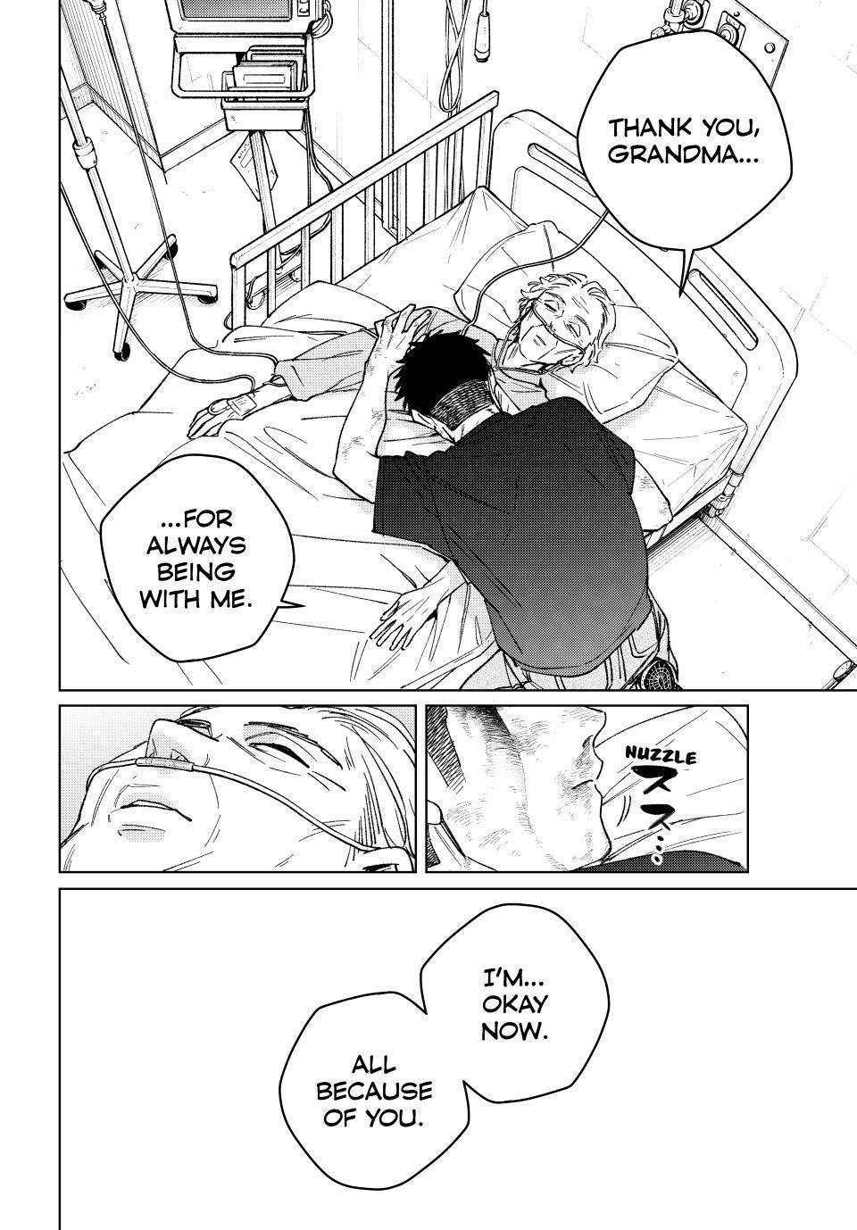 Read Wind Breaker Manga Online