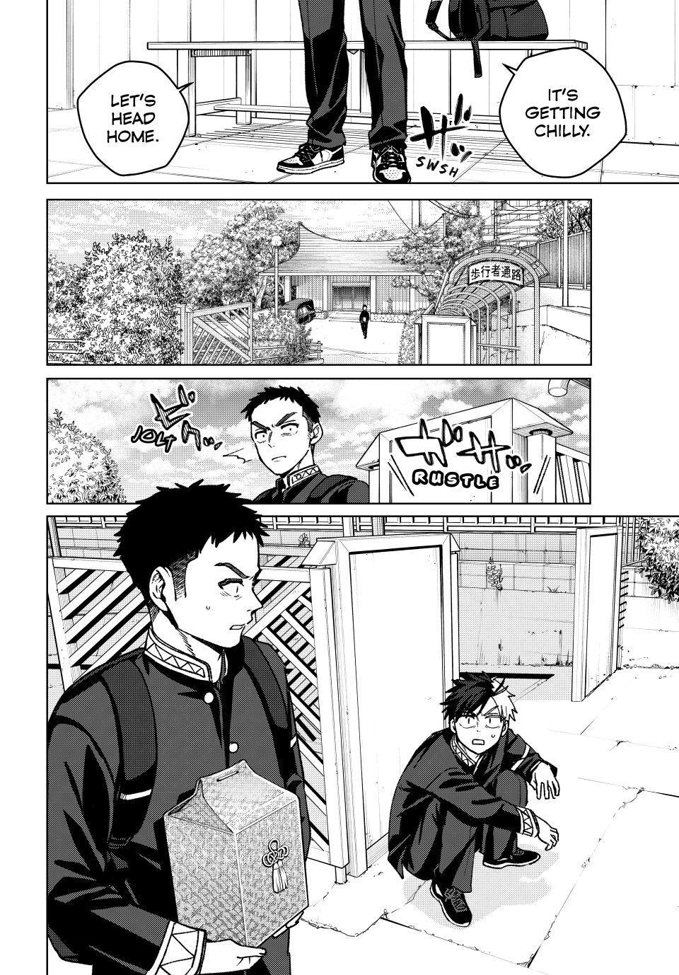 Read Wind Breaker Manga Online