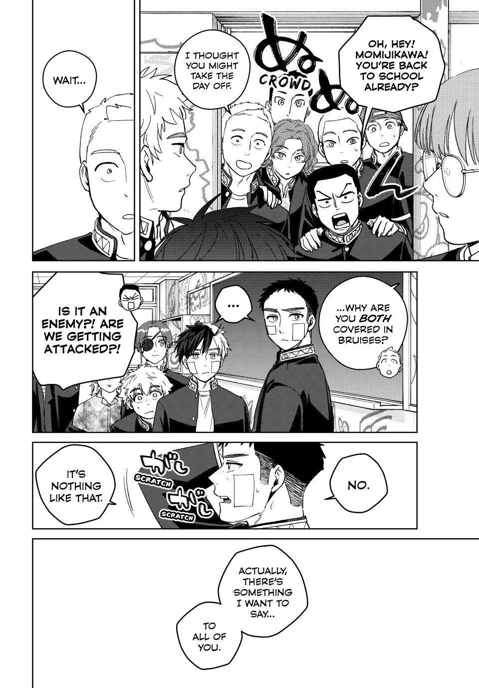 Read Wind Breaker Manga Online