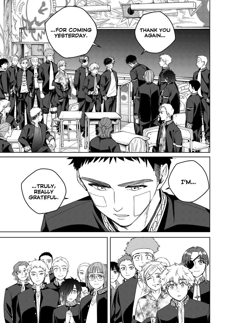 Read Wind Breaker Manga Online