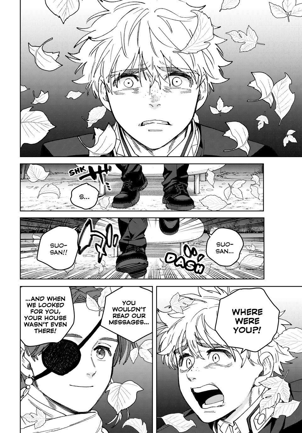Read Wind Breaker Manga Online