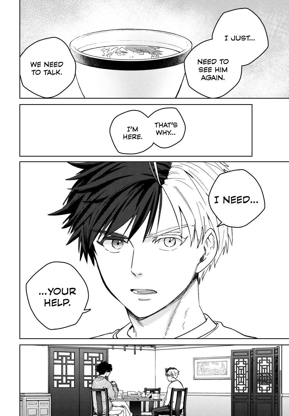 Read Wind Breaker Manga Online