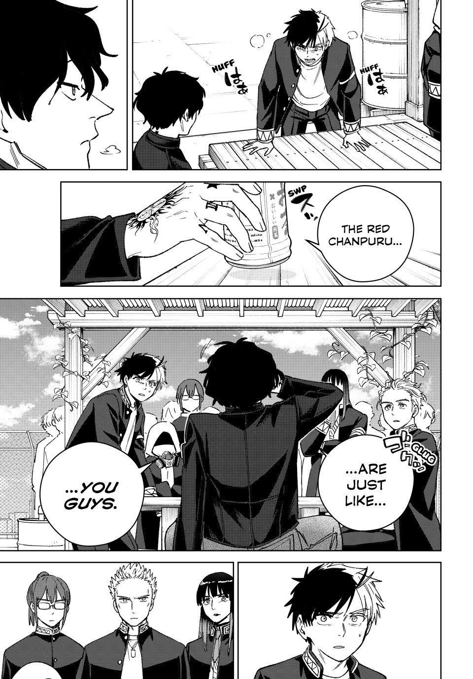 Read Wind Breaker Manga Online