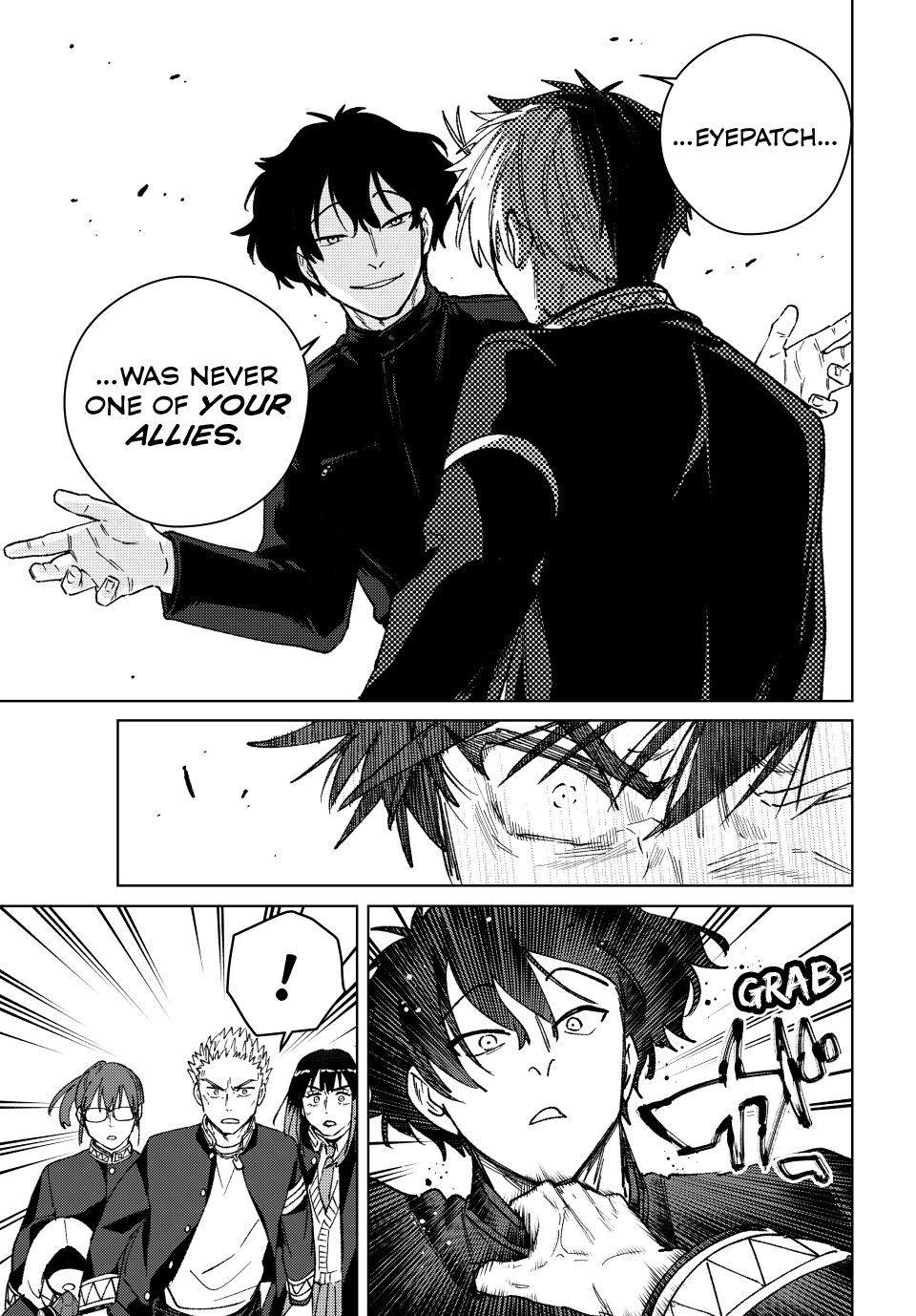Read Wind Breaker Manga Online