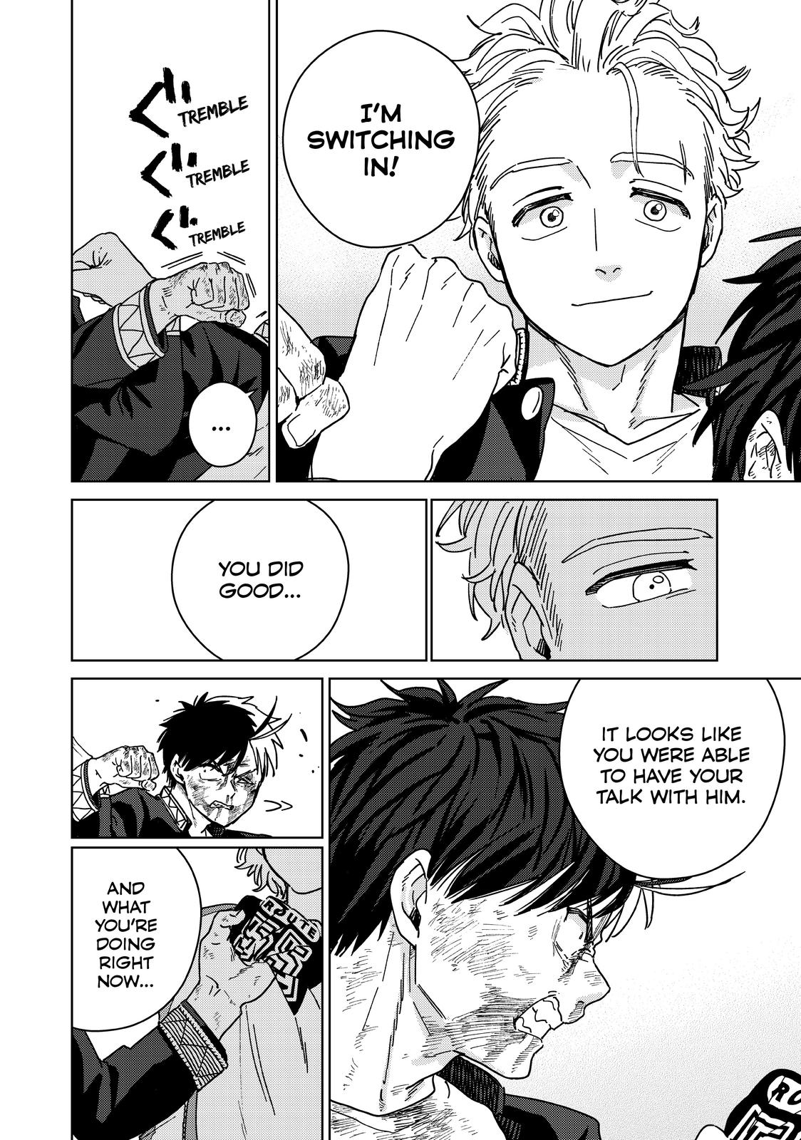 Read Wind Breaker Manga Online