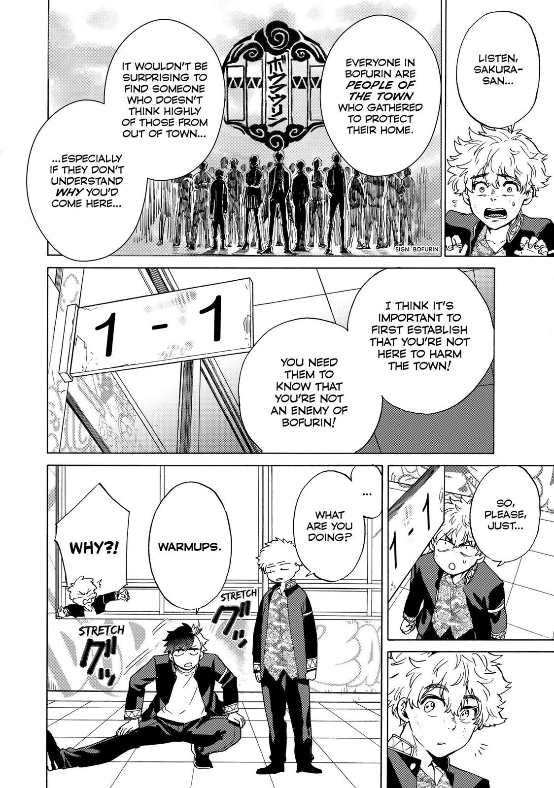 Read Wind Breaker Manga Online