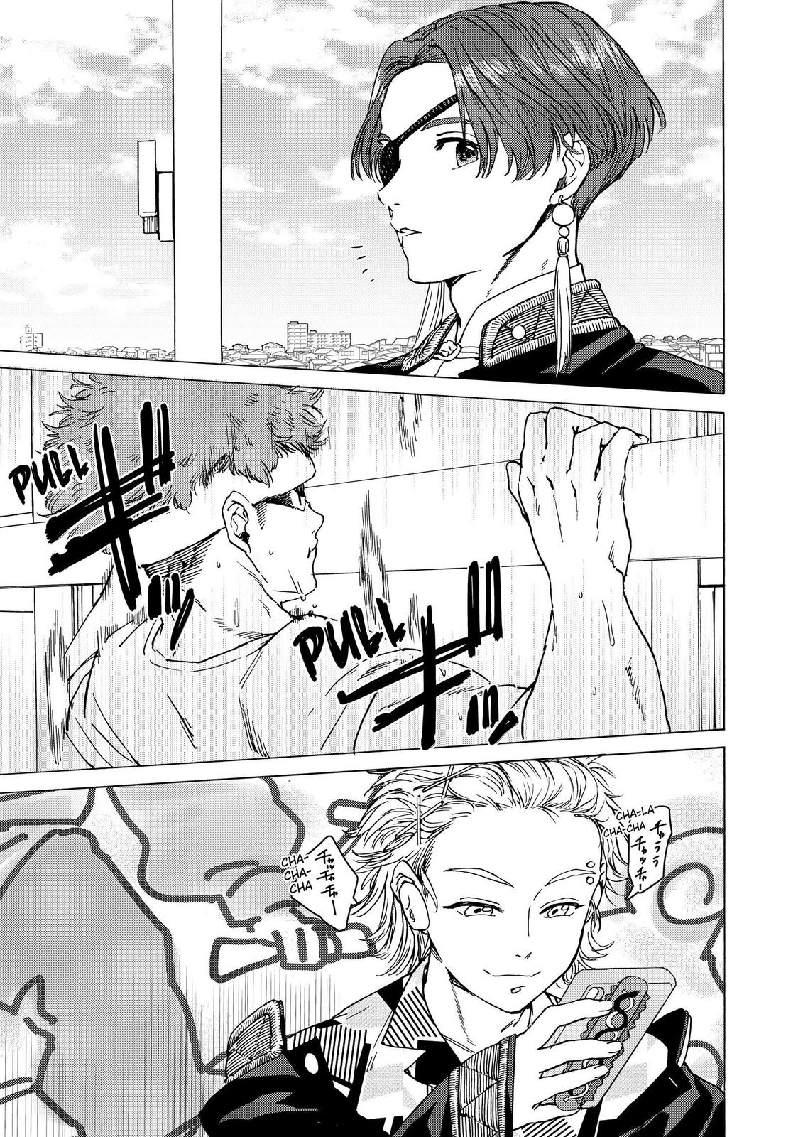 Read Wind Breaker Manga Online