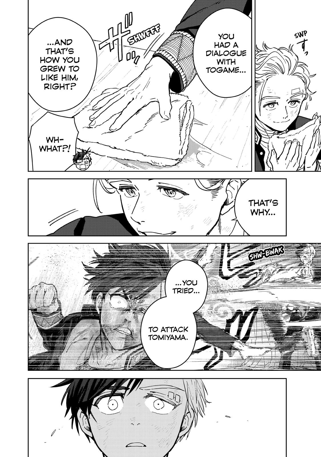 Read Wind Breaker Manga Online