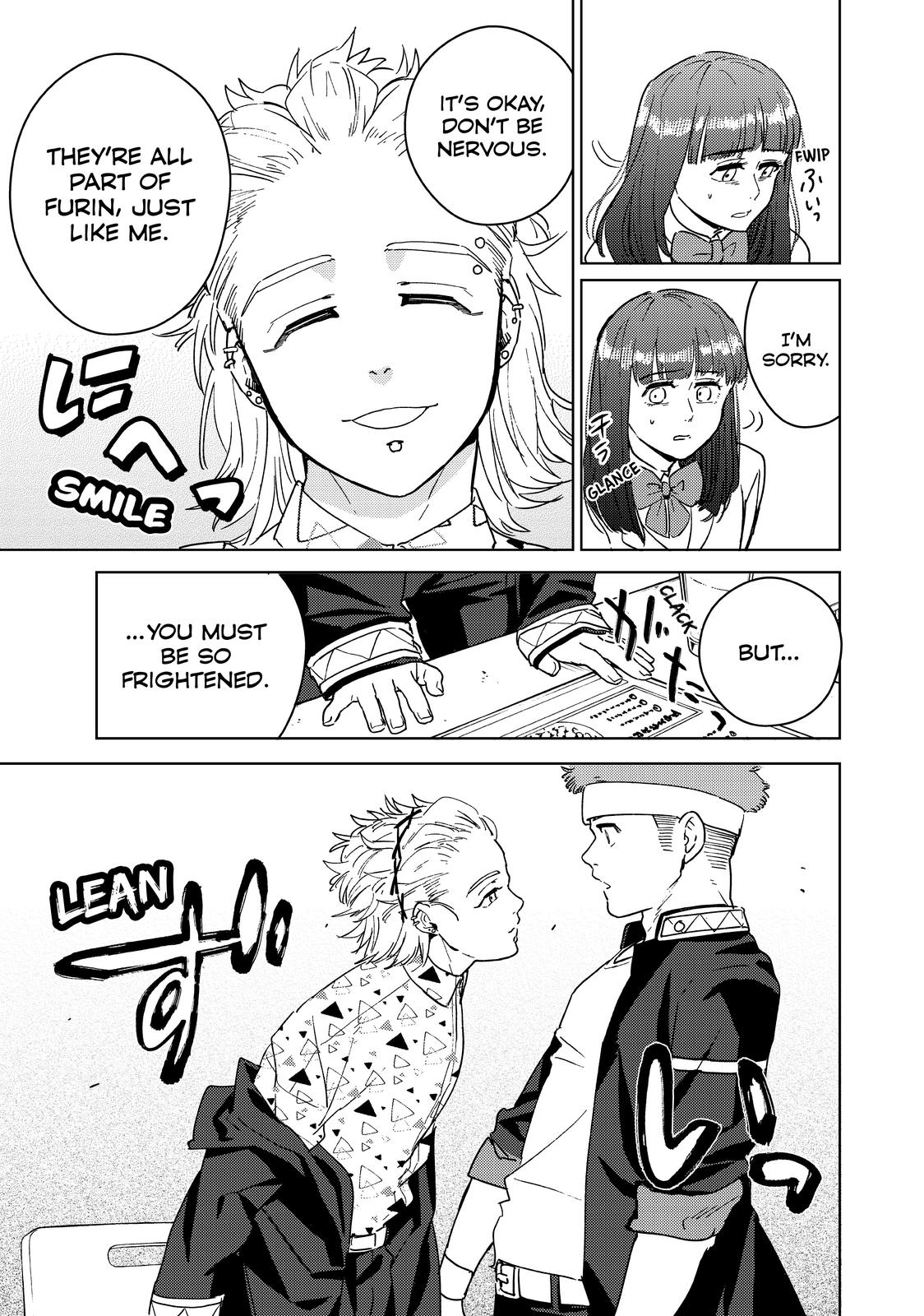 Read Wind Breaker Manga Online