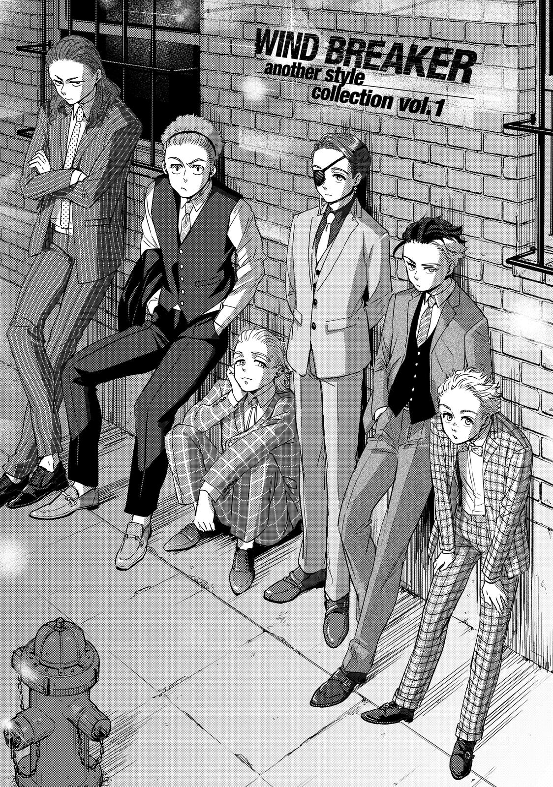 Read Wind Breaker Manga Online