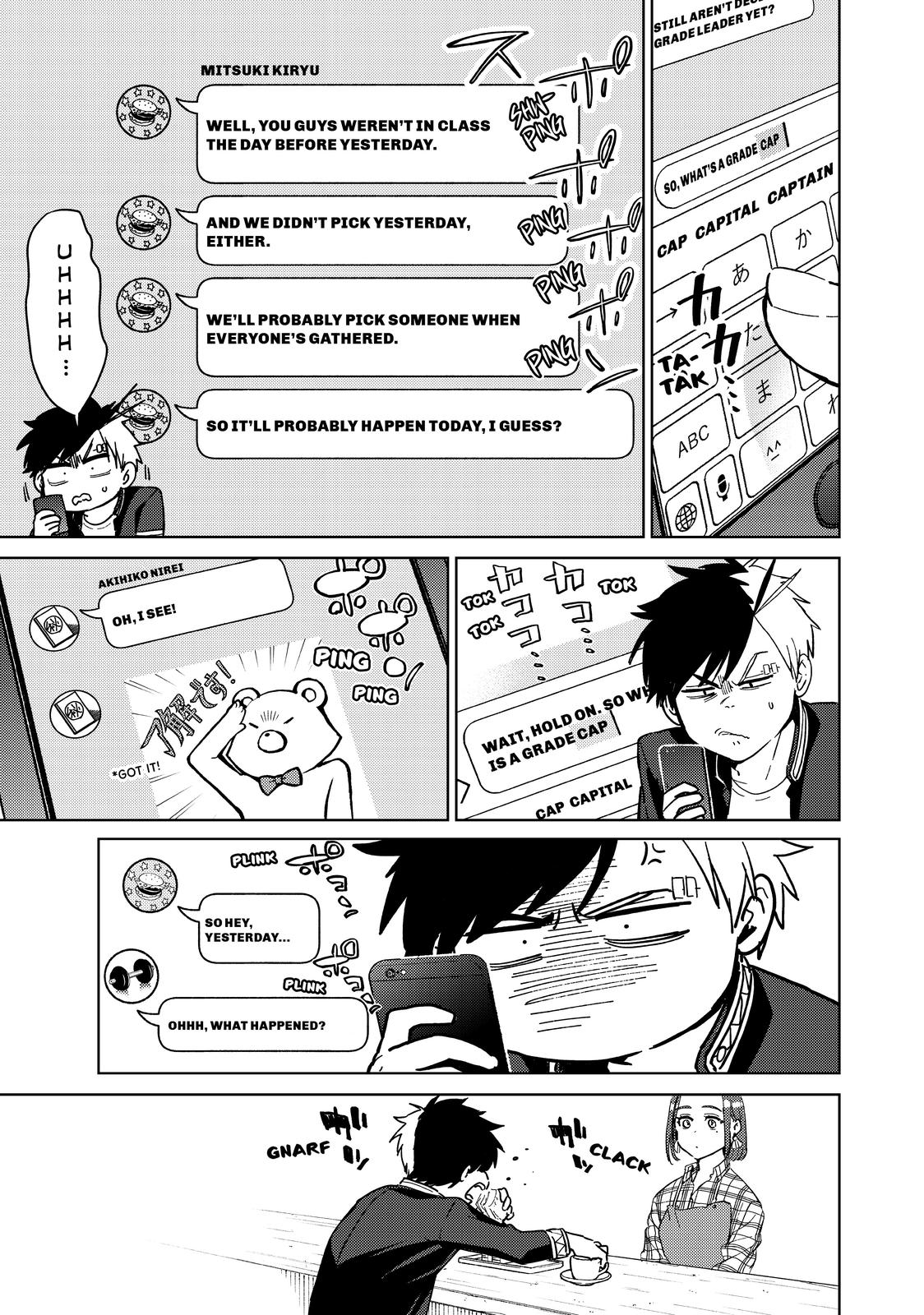 Read Wind Breaker Manga Online