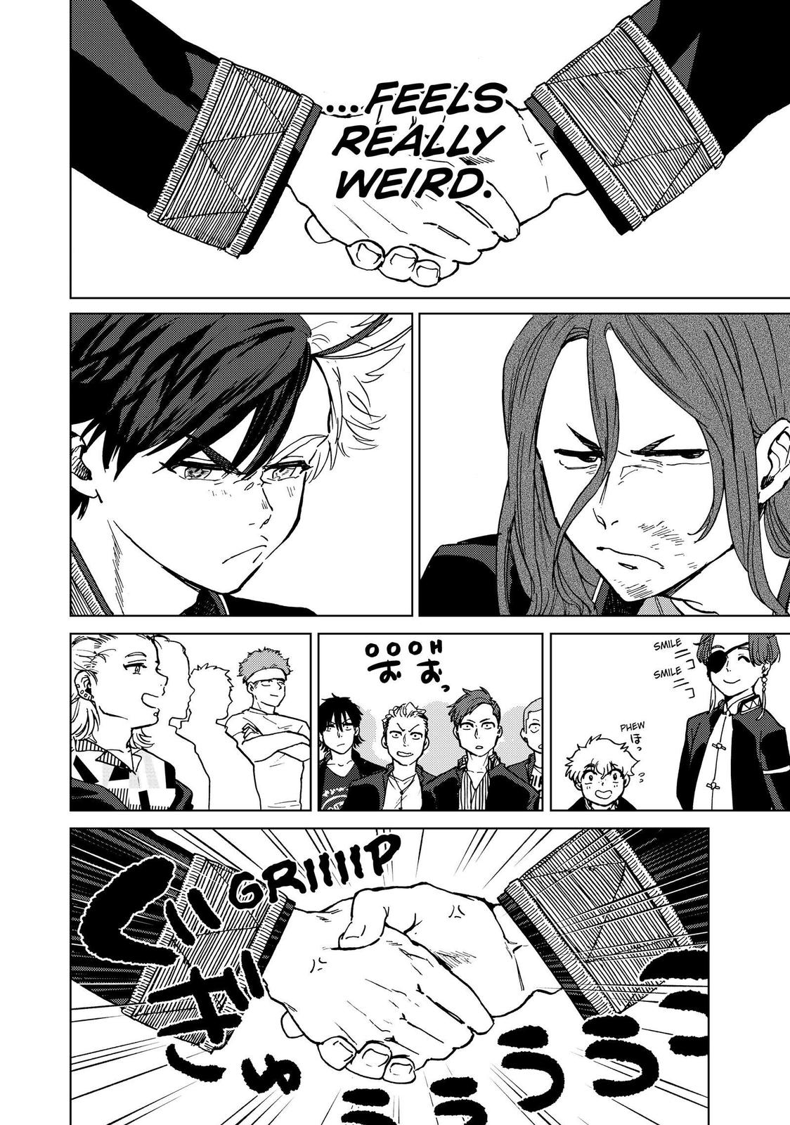 Read Wind Breaker Manga Online