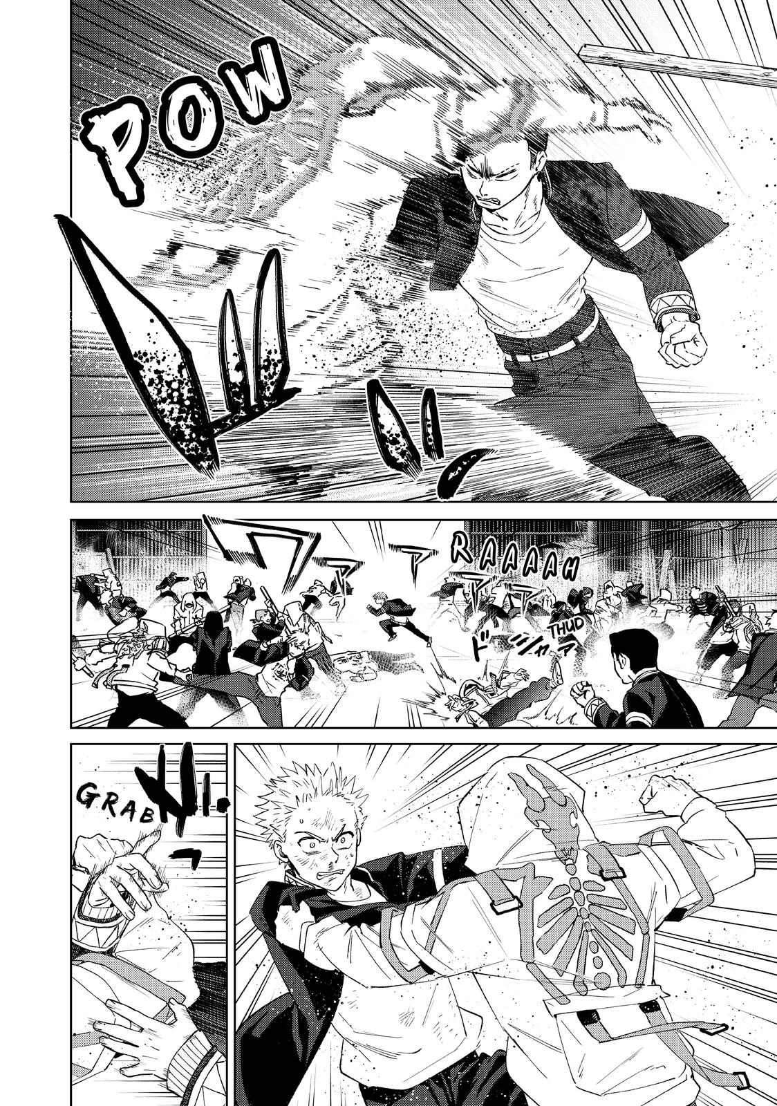 Read Wind Breaker Manga Online