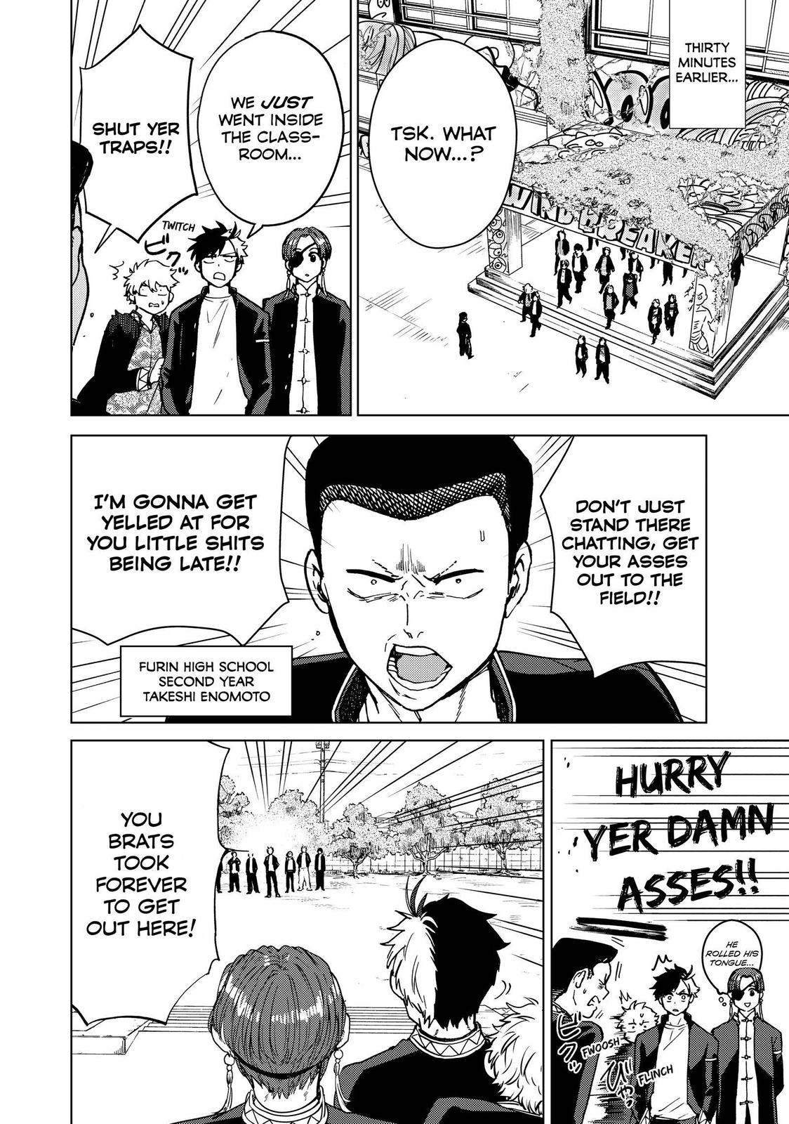 Read Wind Breaker Manga Online