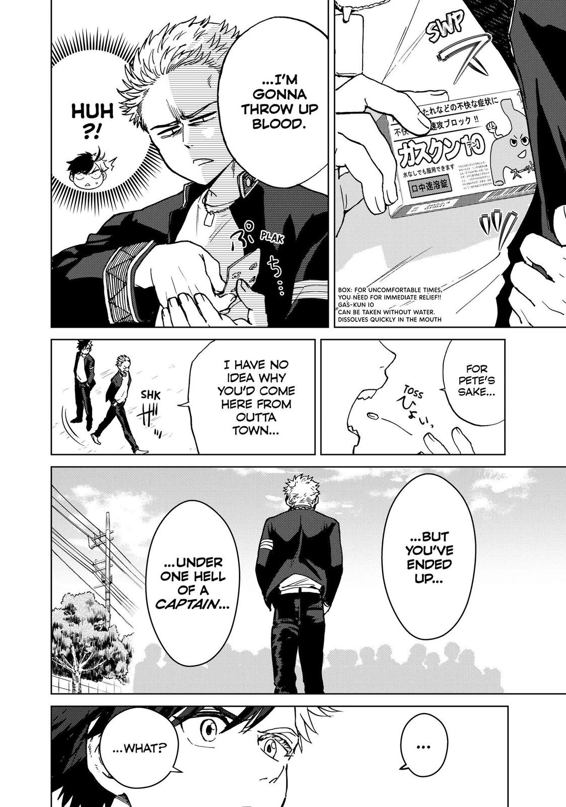 Read Wind Breaker Manga Online