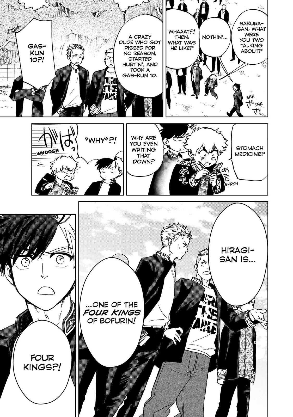 Read Wind Breaker Manga Online