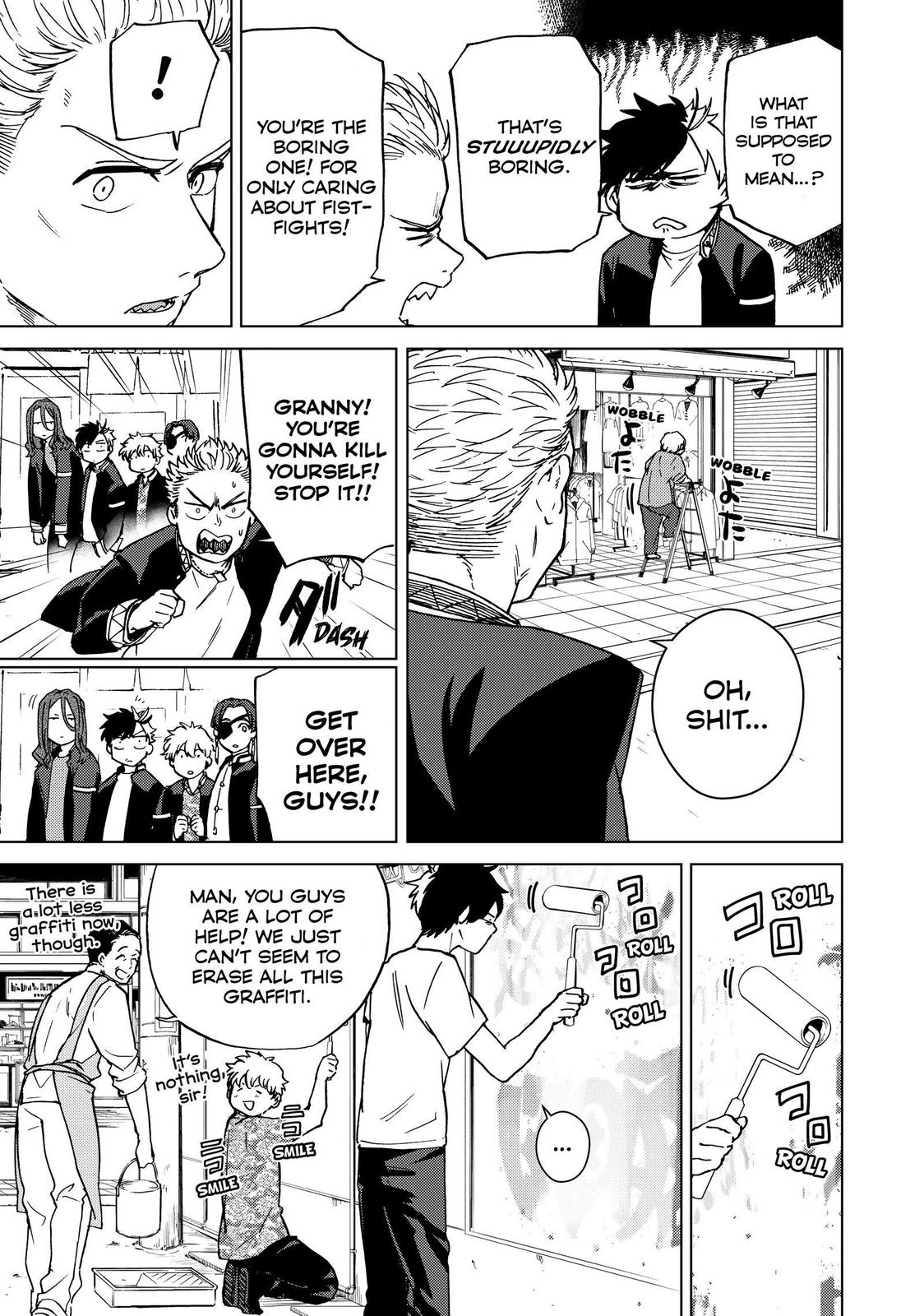 Read Wind Breaker Manga Online