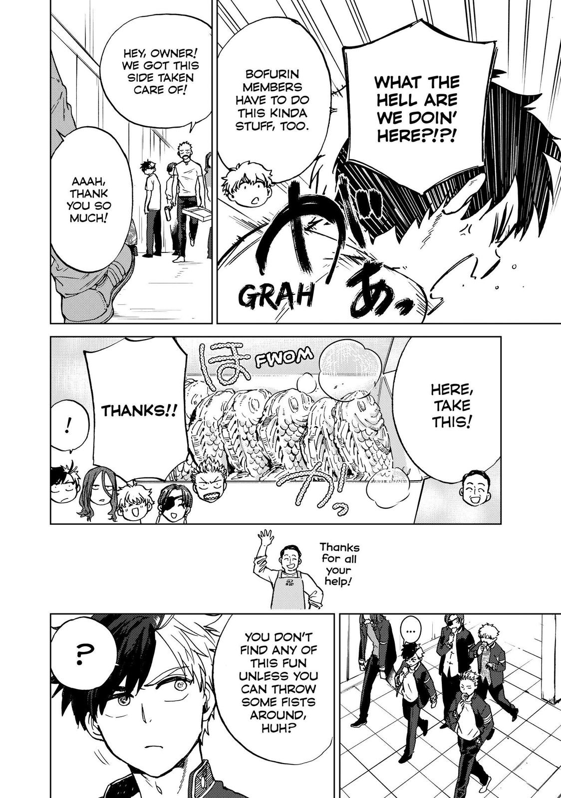 Read Wind Breaker Manga Online