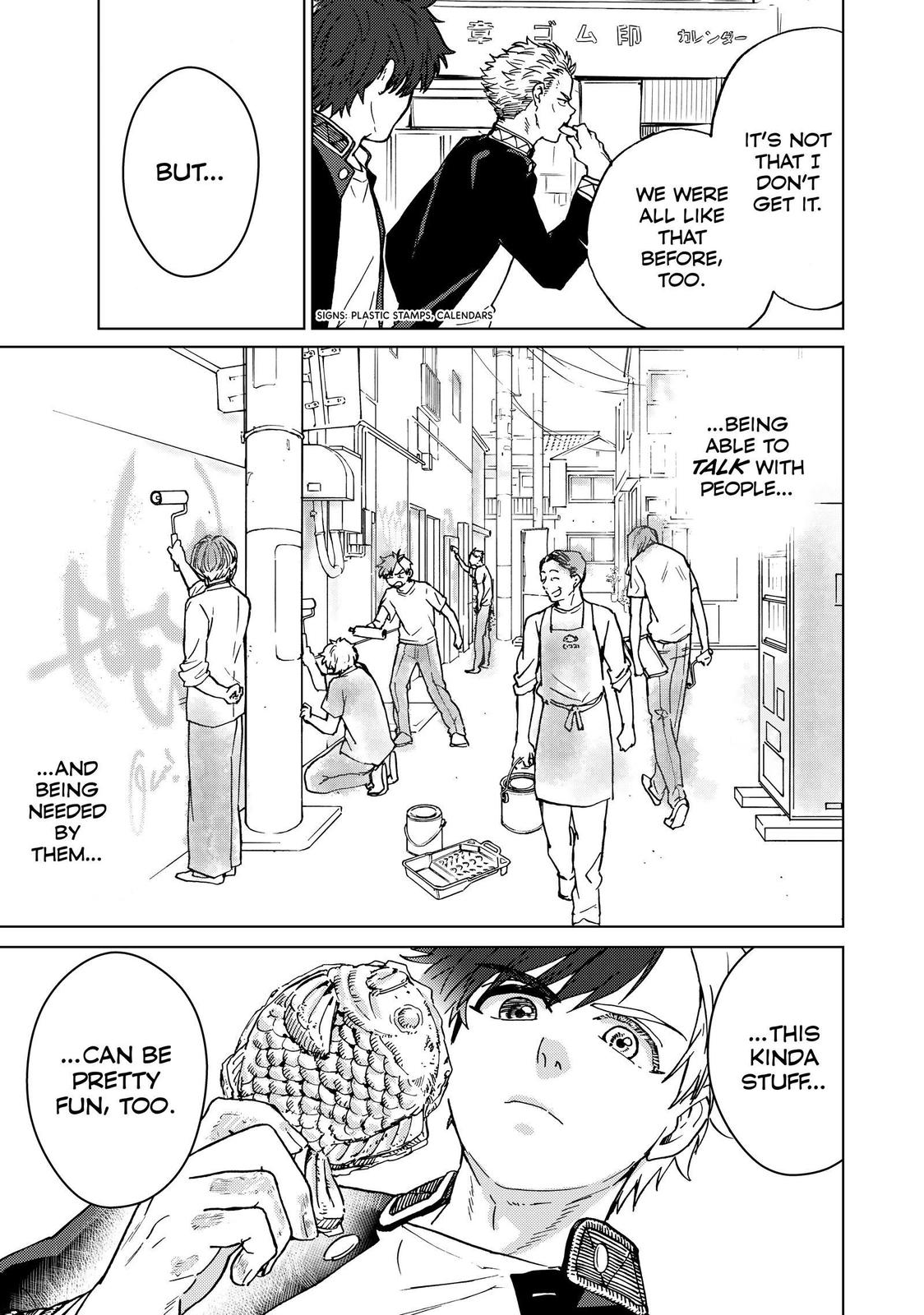 Read Wind Breaker Manga Online