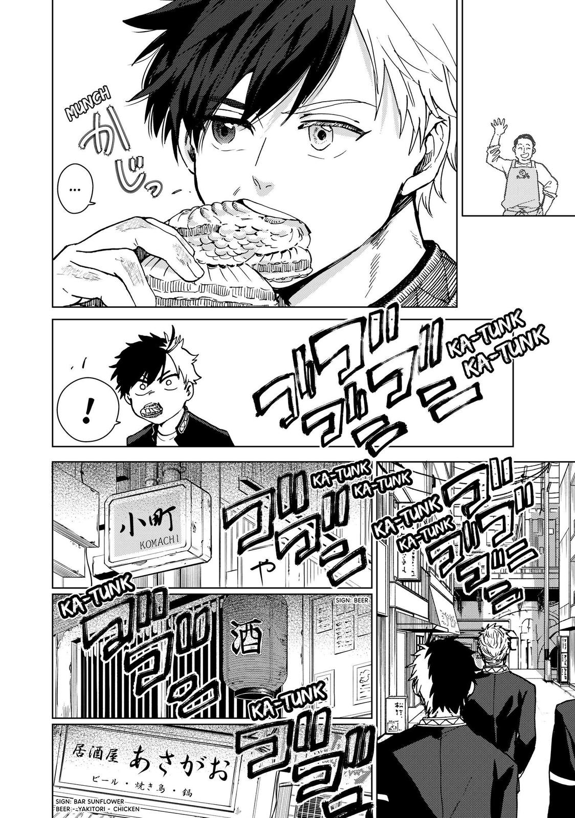 Read Wind Breaker Manga Online