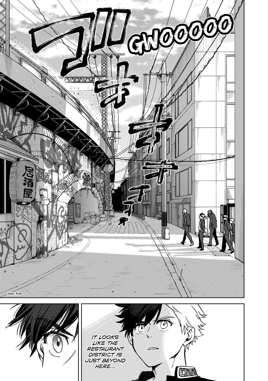 Read Wind Breaker Manga Online