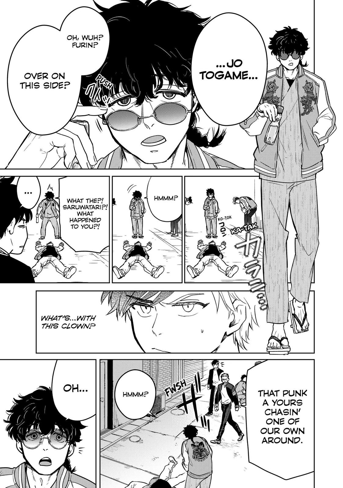Read Wind Breaker Manga Online