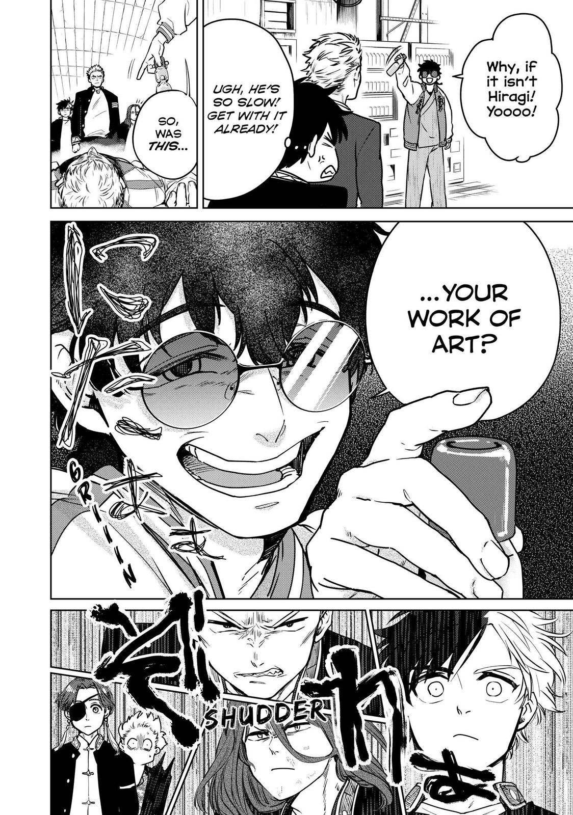 Read Wind Breaker Manga Online