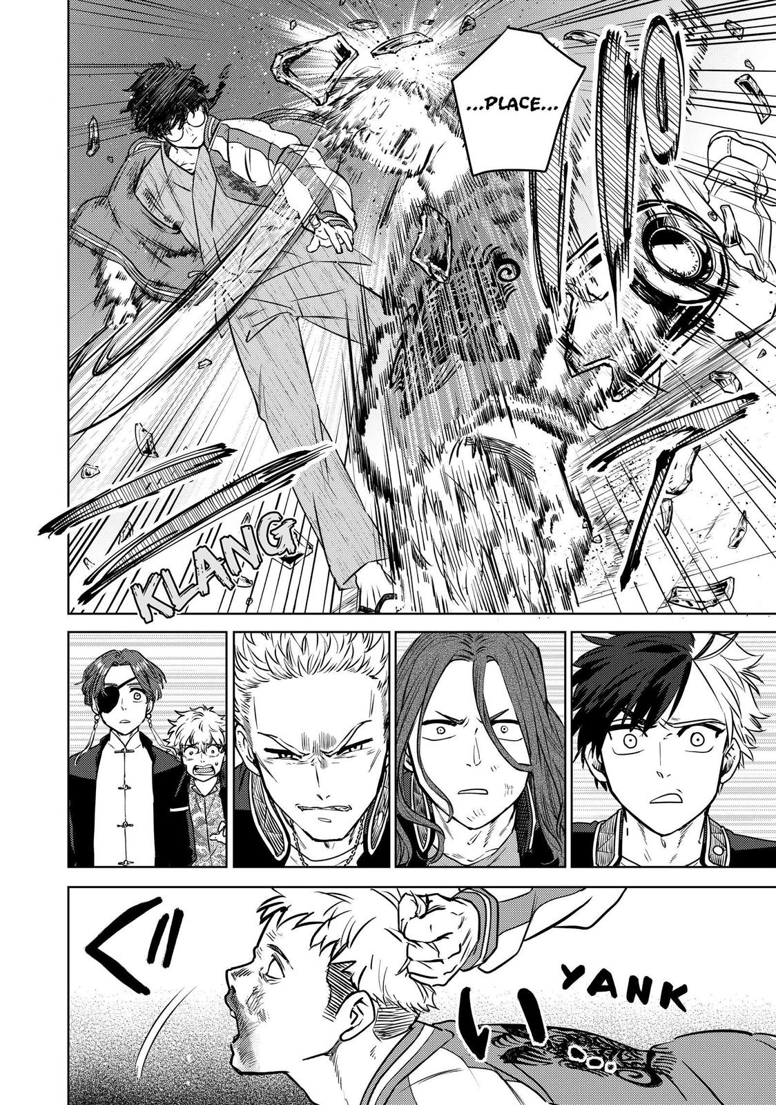 Read Wind Breaker Manga Online