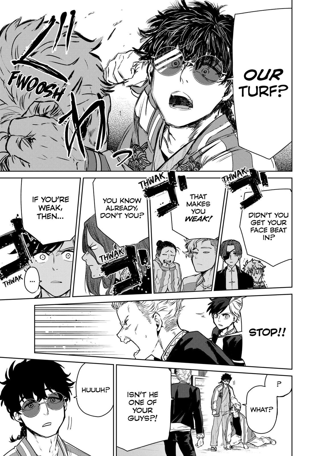 Read Wind Breaker Manga Online