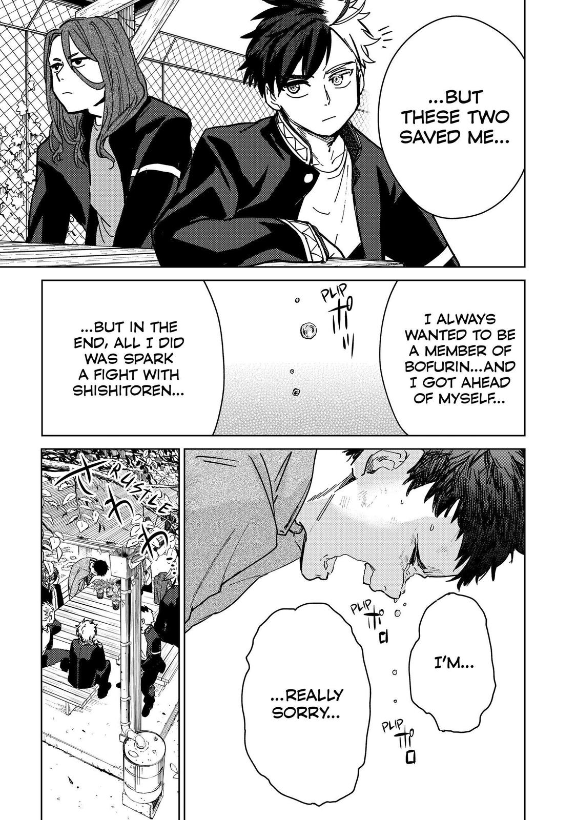 Read Wind Breaker Manga Online