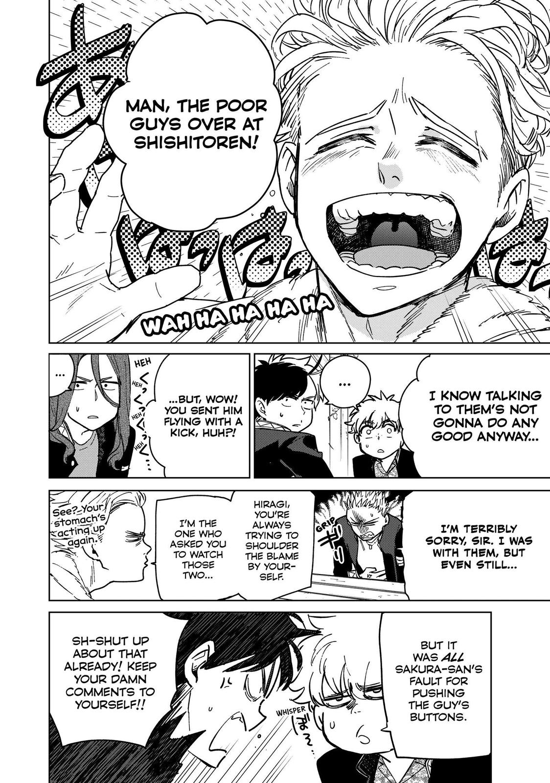 Read Wind Breaker Manga Online