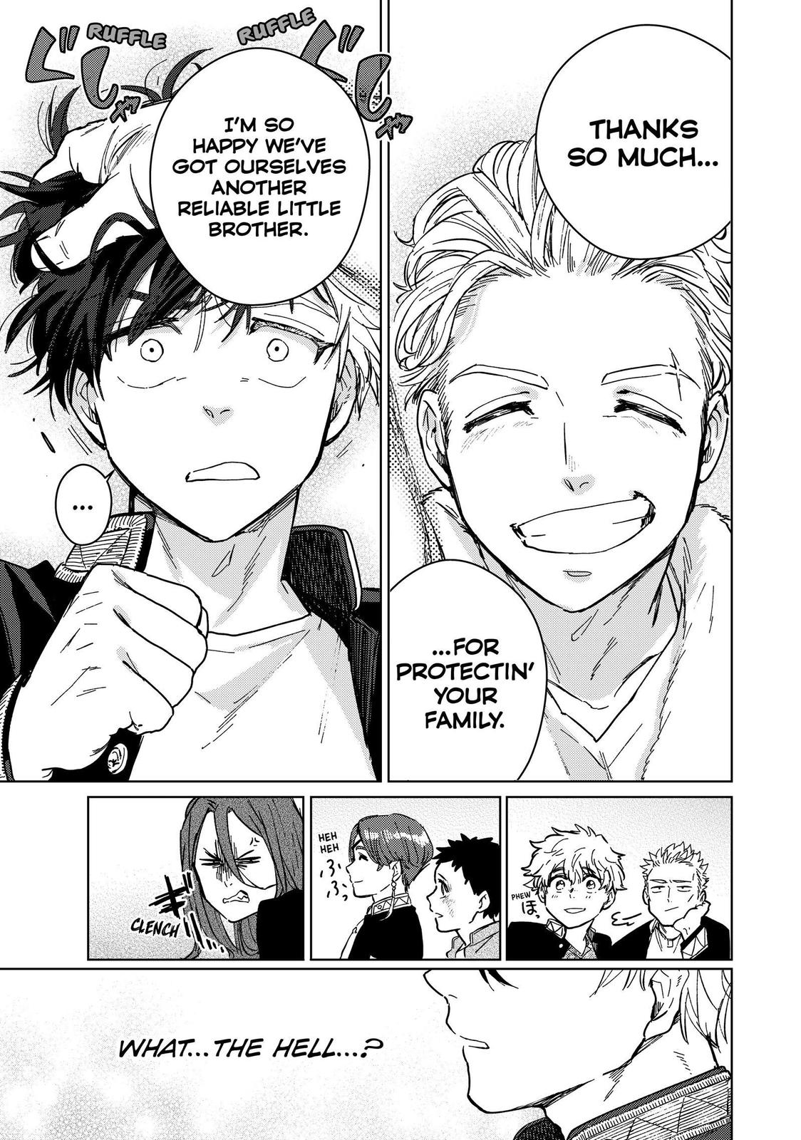Read Wind Breaker Manga Online