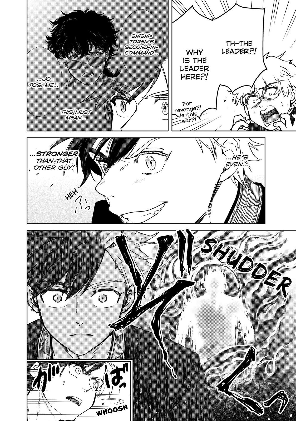 Read Wind Breaker Manga Online