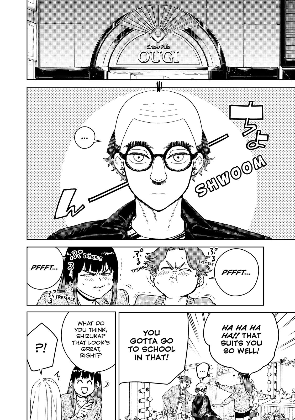 Read Wind Breaker Manga Online