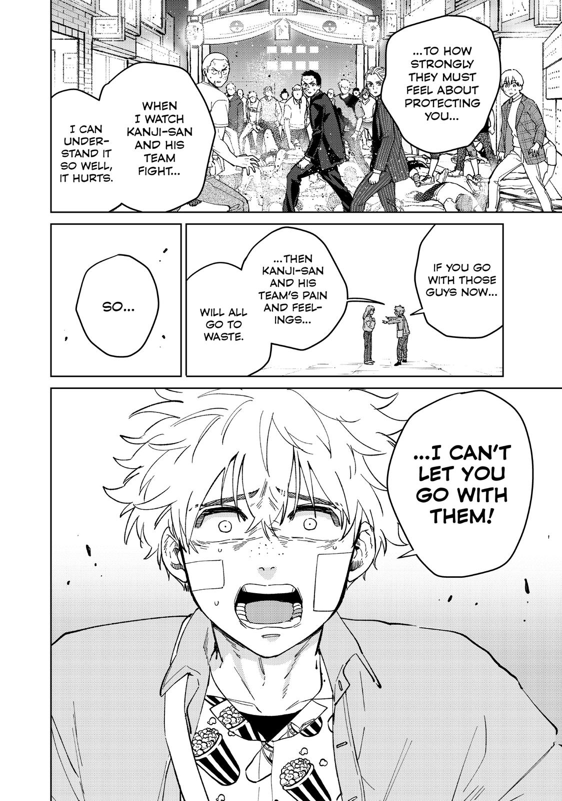 Read Wind Breaker Manga Online