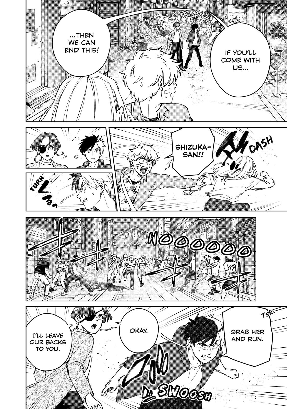 Read Wind Breaker Manga Online