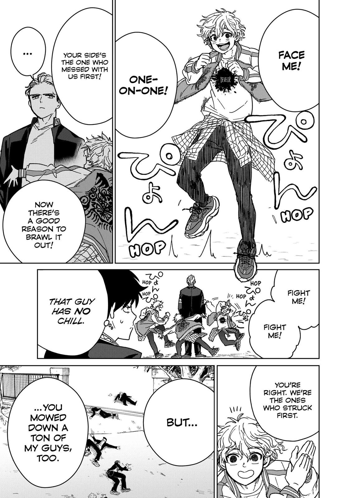 Read Wind Breaker Manga Online