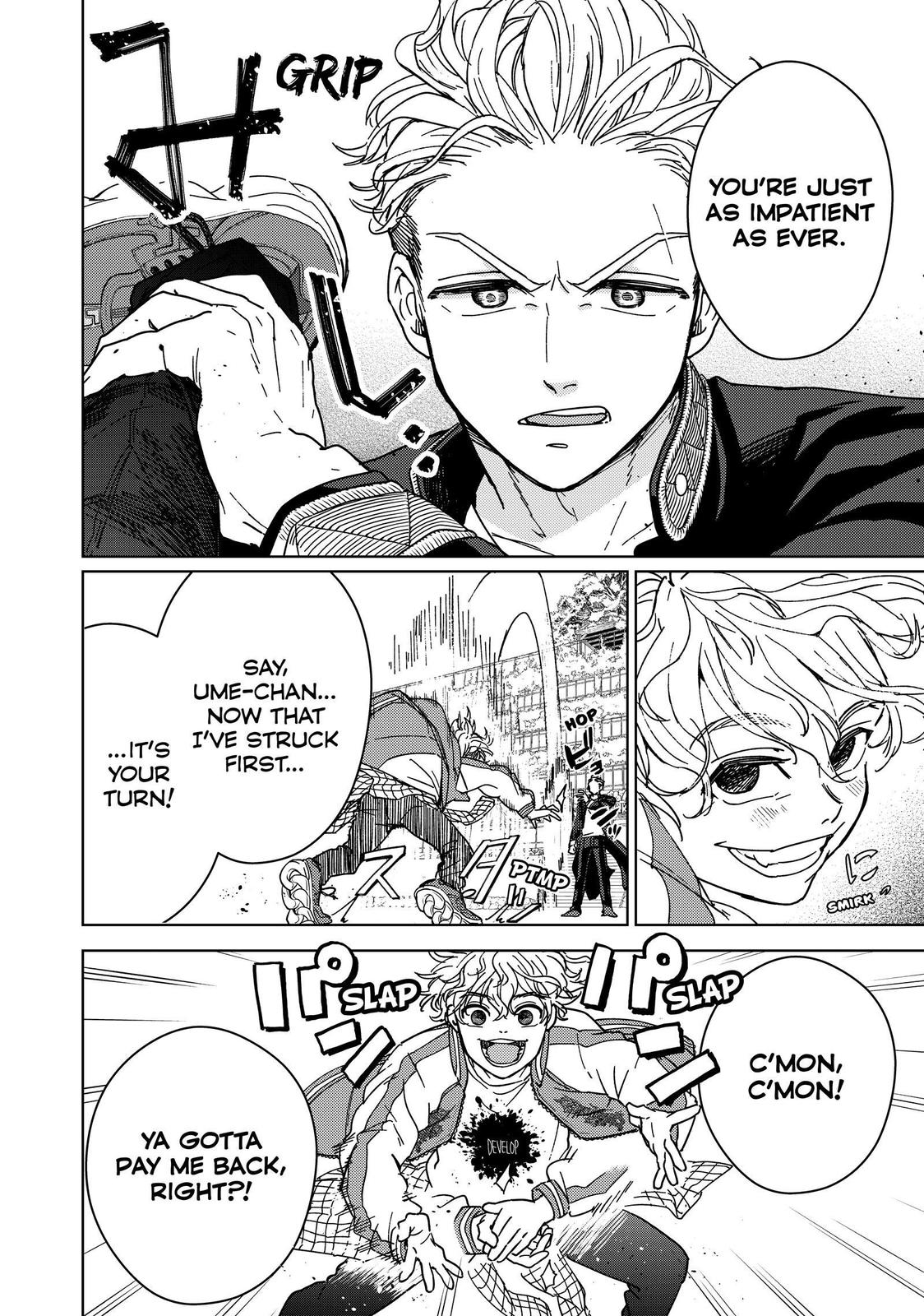 Read Wind Breaker Manga Online