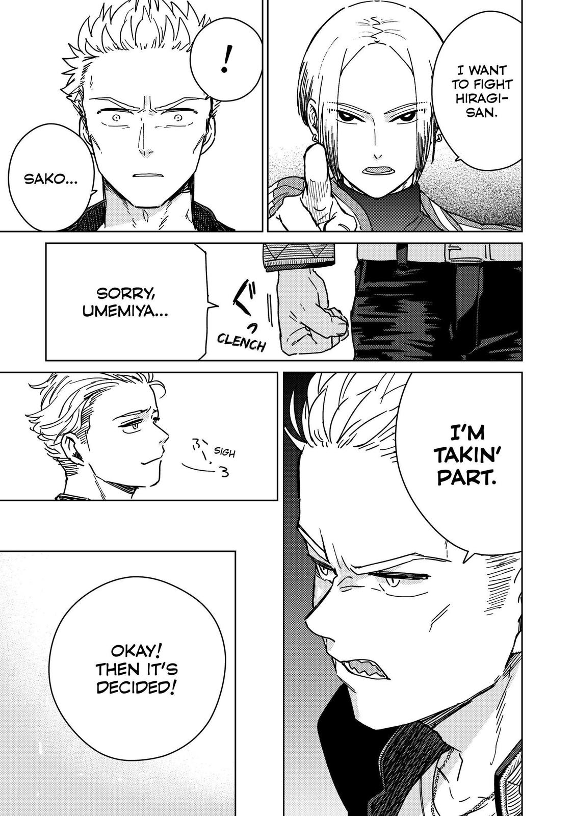 Read Wind Breaker Manga Online