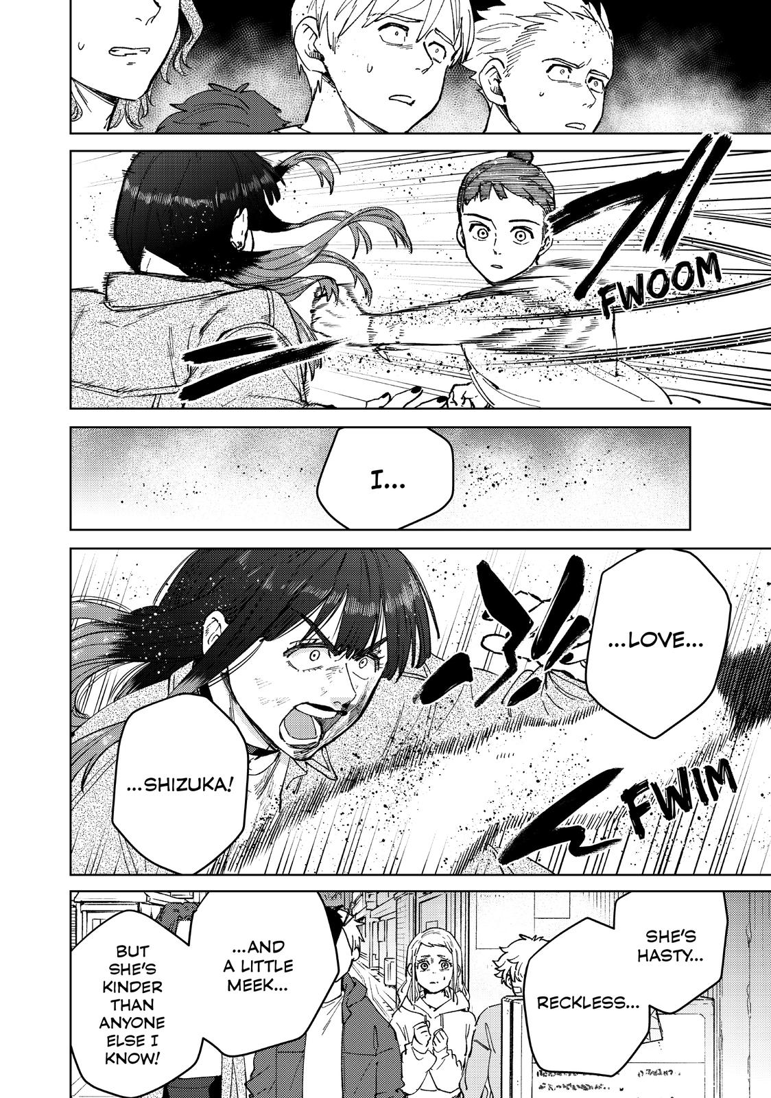 Read Wind Breaker Manga Online